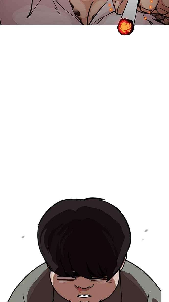 看脸时代第189话 朴玄硕 23