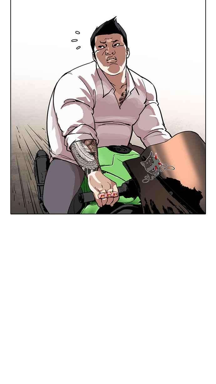 看脸时代第189话 朴玄硕 23