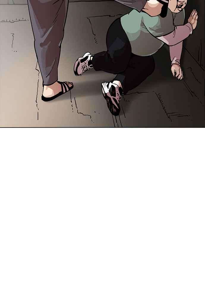 看脸时代第189话 朴玄硕 23