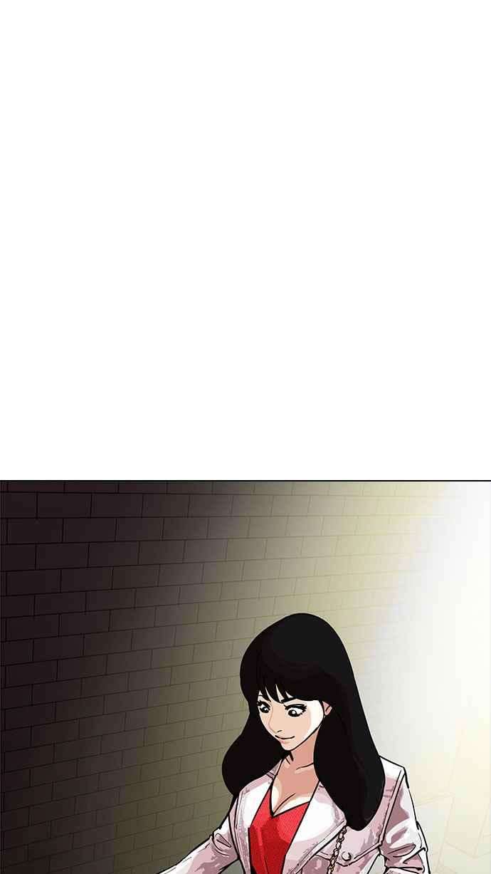 看脸时代第189话 朴玄硕 23