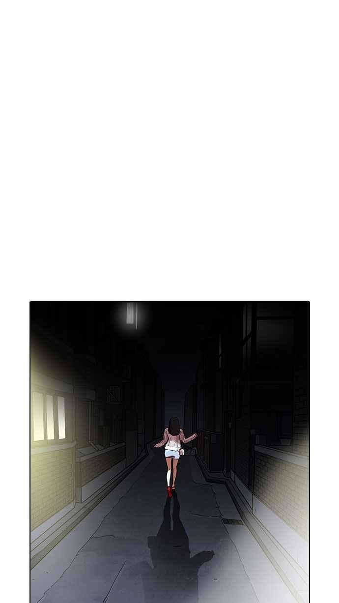 看脸时代第189话 朴玄硕 23