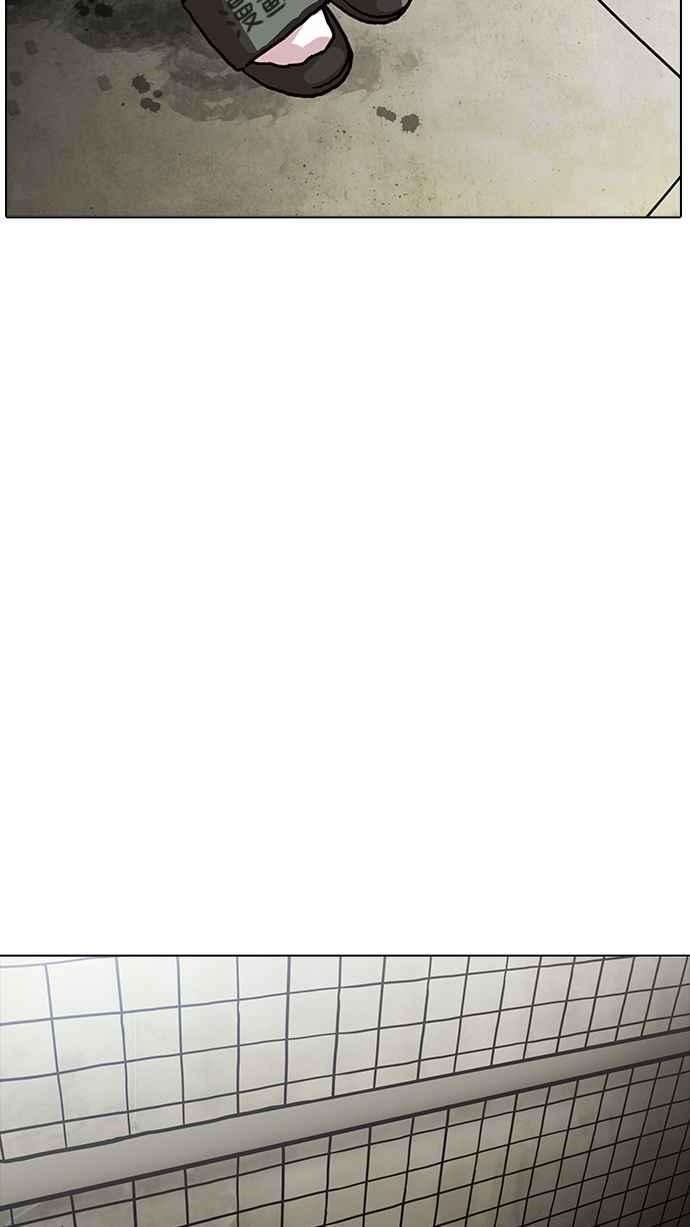 看脸时代第191话 流浪汉 01