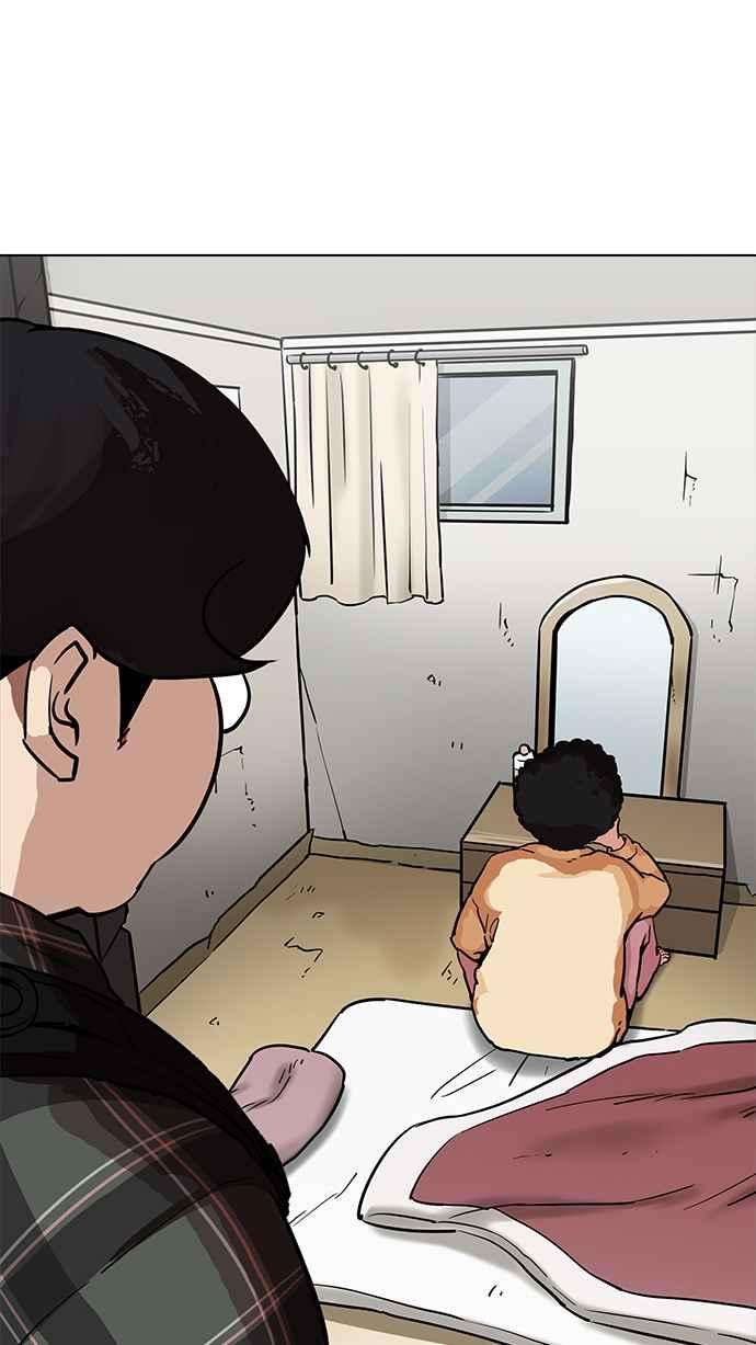 看脸时代第191话 流浪汉 01