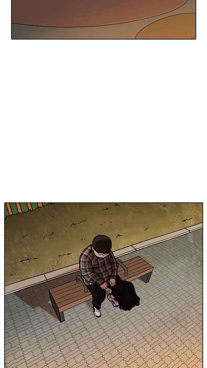 看脸时代第191话 流浪汉 01