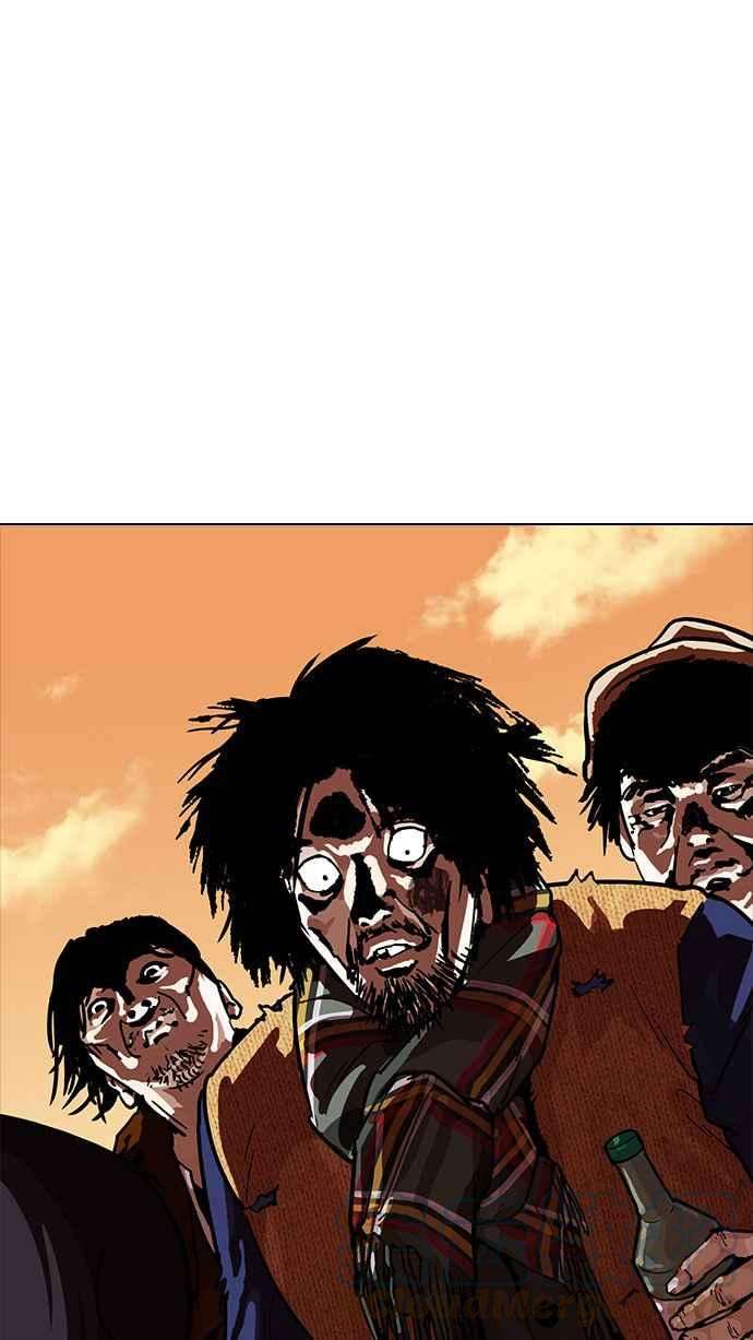 看脸时代第191话 流浪汉 01