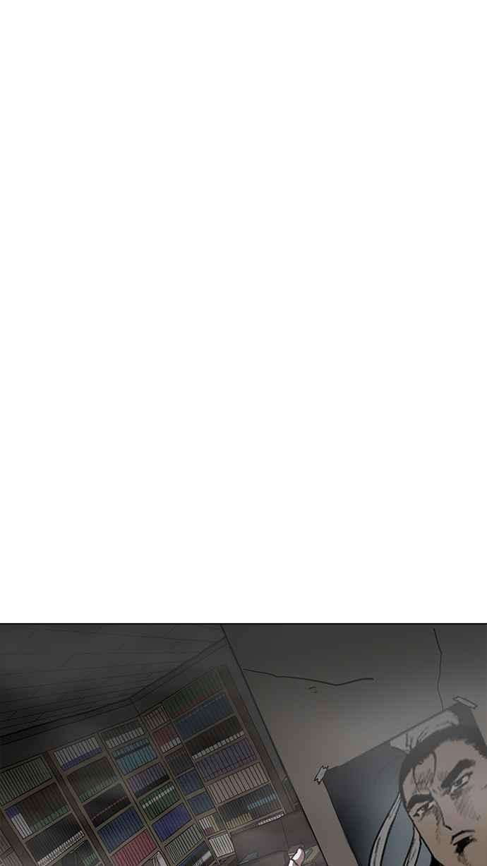 看脸时代第191话 流浪汉 01