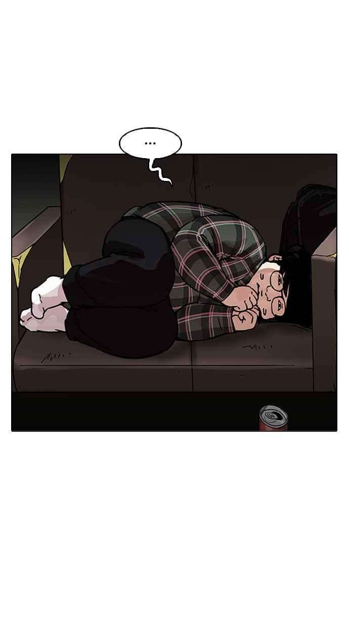 看脸时代第191话 流浪汉 01