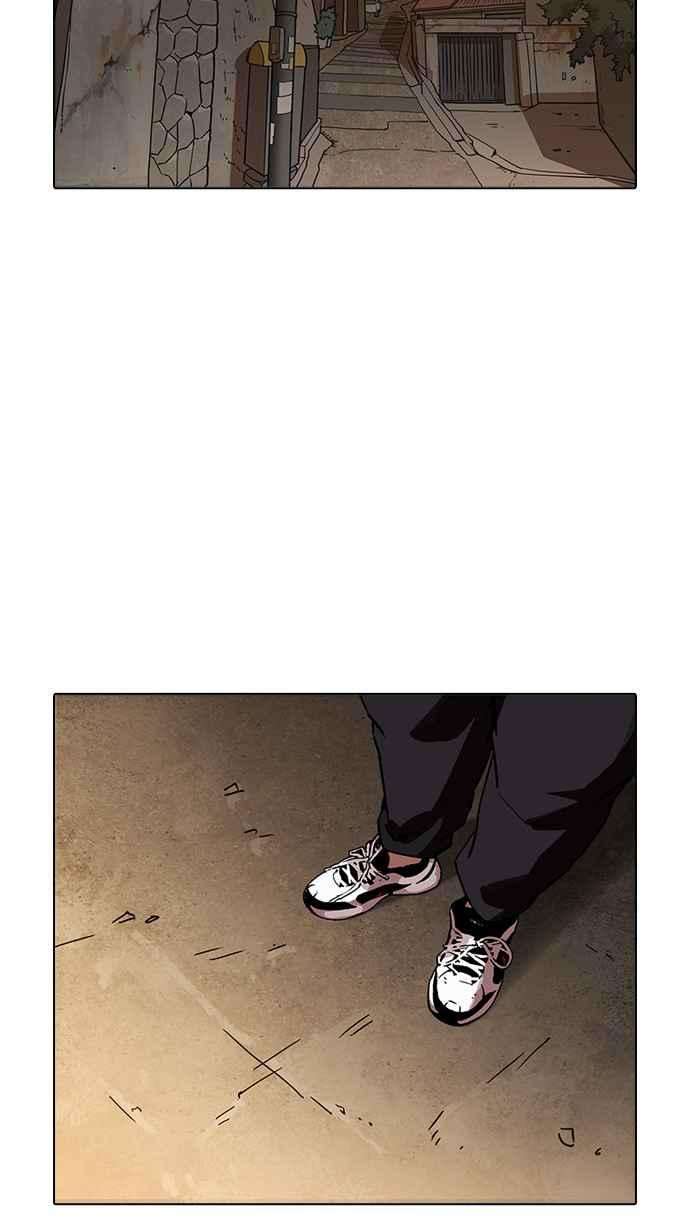 看脸时代第191话 流浪汉 01