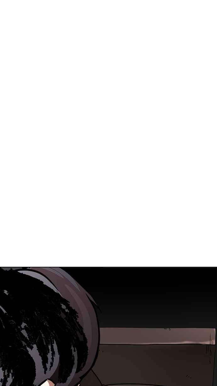 看脸时代第191话 流浪汉 01