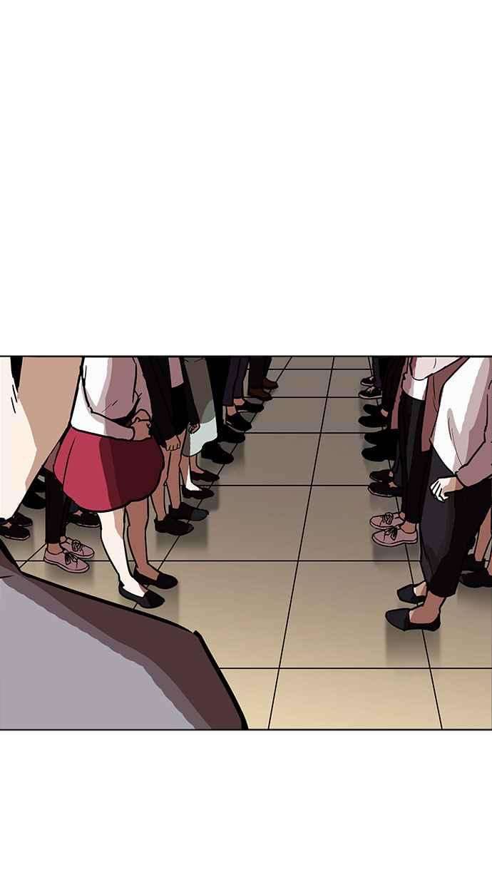 看脸时代第194话 流浪汉 完结