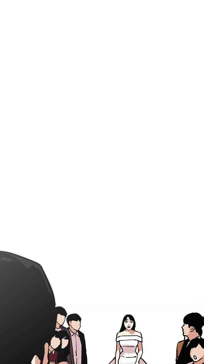 看脸时代第194话 流浪汉 完结