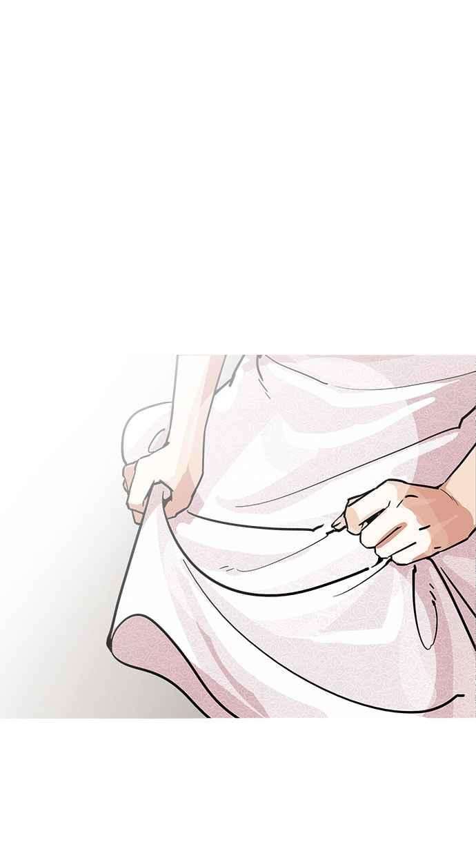 看脸时代第194话 流浪汉 完结