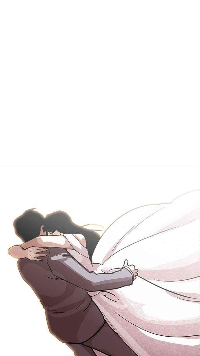 看脸时代第194话 流浪汉 完结