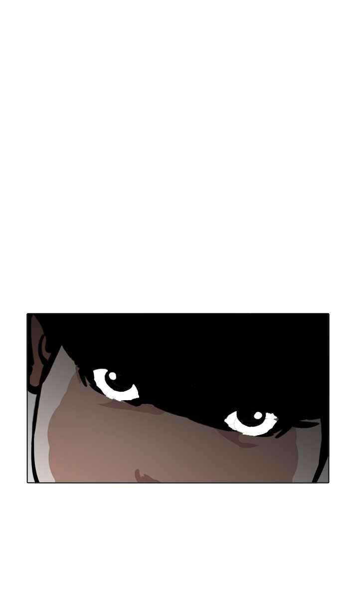 看脸时代第194话 流浪汉 完结