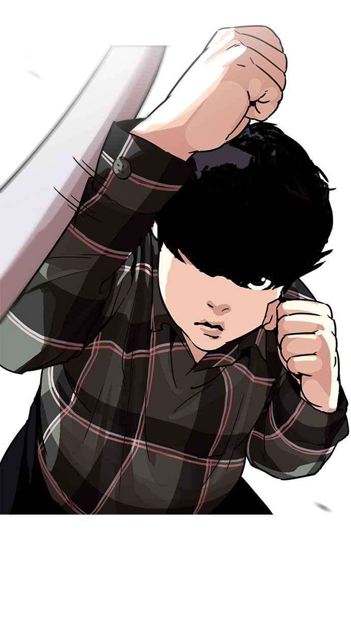 看脸时代第194话 流浪汉 完结