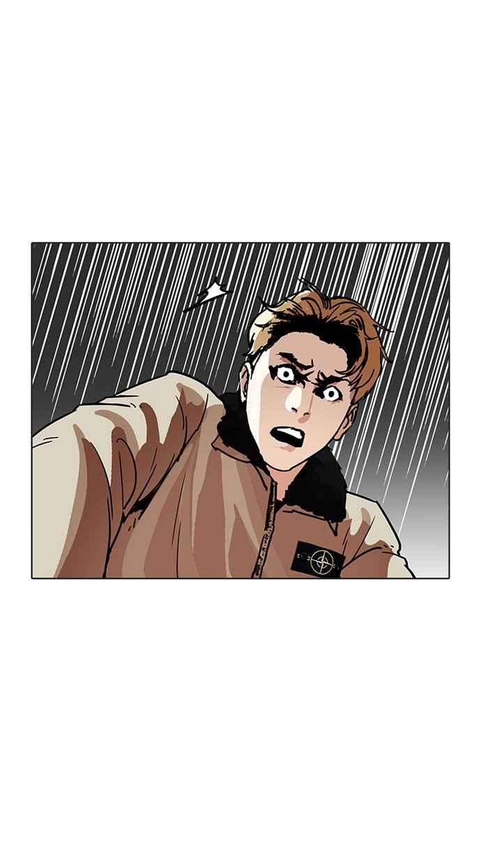 看脸时代第194话 流浪汉 完结