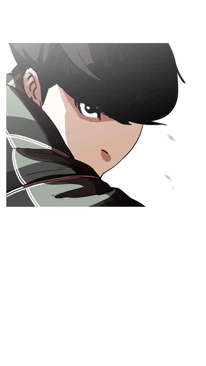 看脸时代第194话 流浪汉 完结