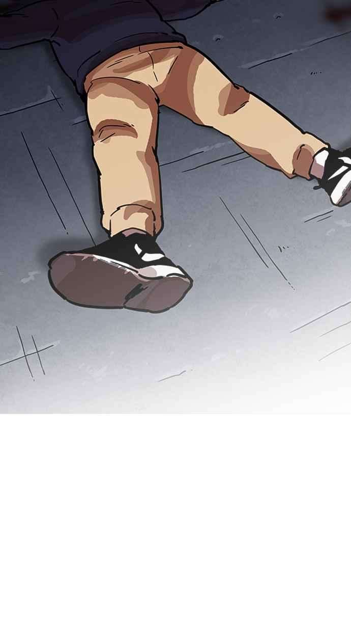 看脸时代第196话 朴玄硕VS 李泰成 23