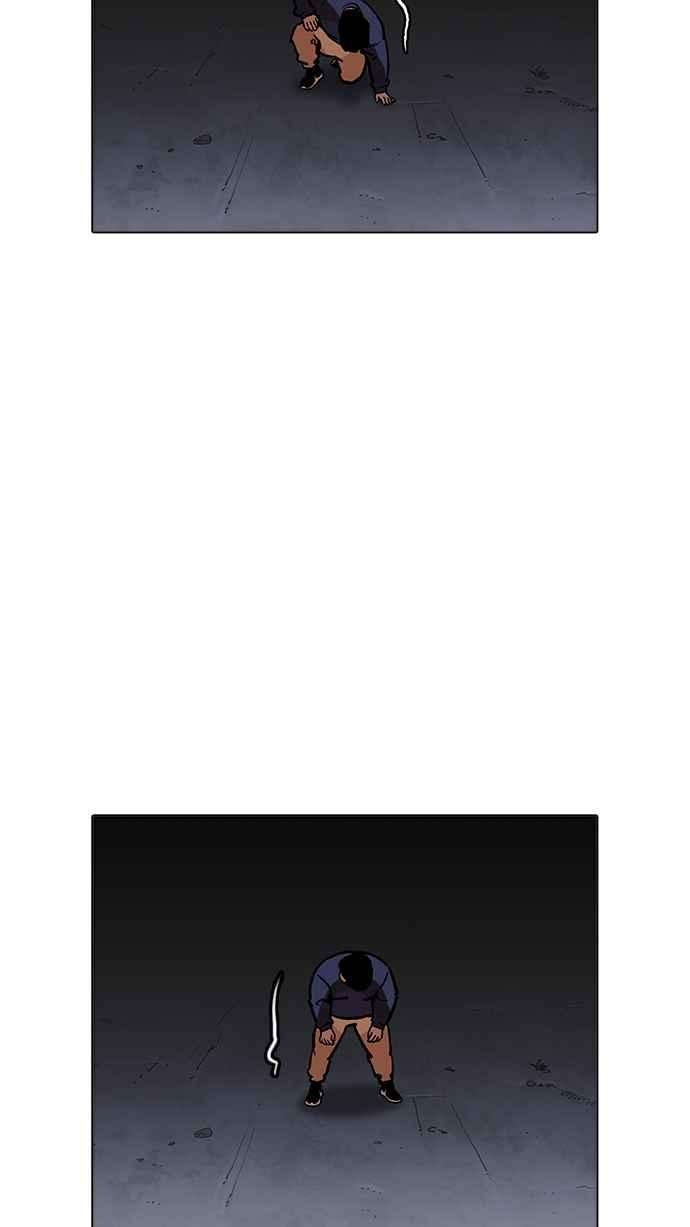 看脸时代第196话 朴玄硕VS 李泰成 23