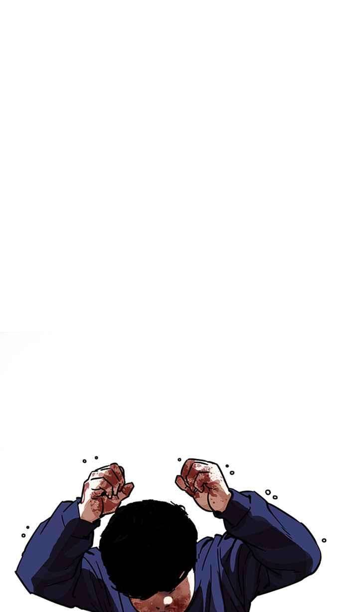 看脸时代第196话 朴玄硕VS 李泰成 23