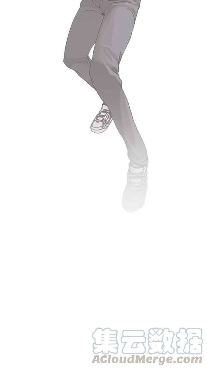 看脸时代第196话 朴玄硕VS 李泰成 23