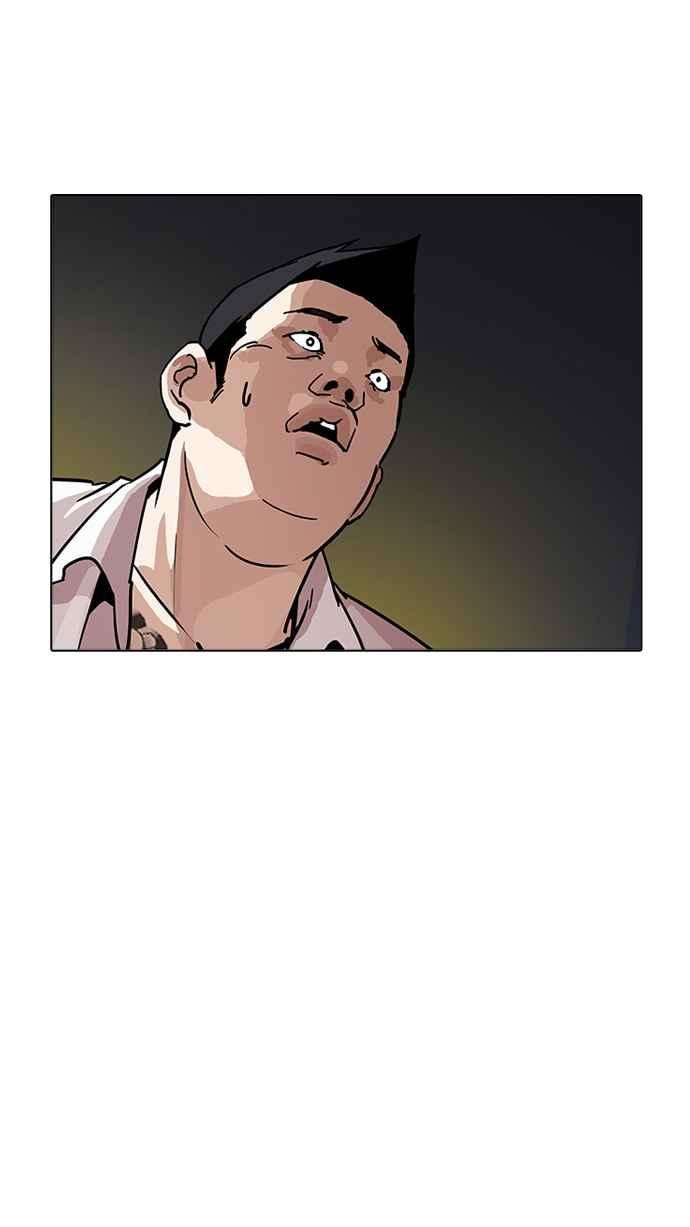 看脸时代第196话 朴玄硕VS 李泰成 23