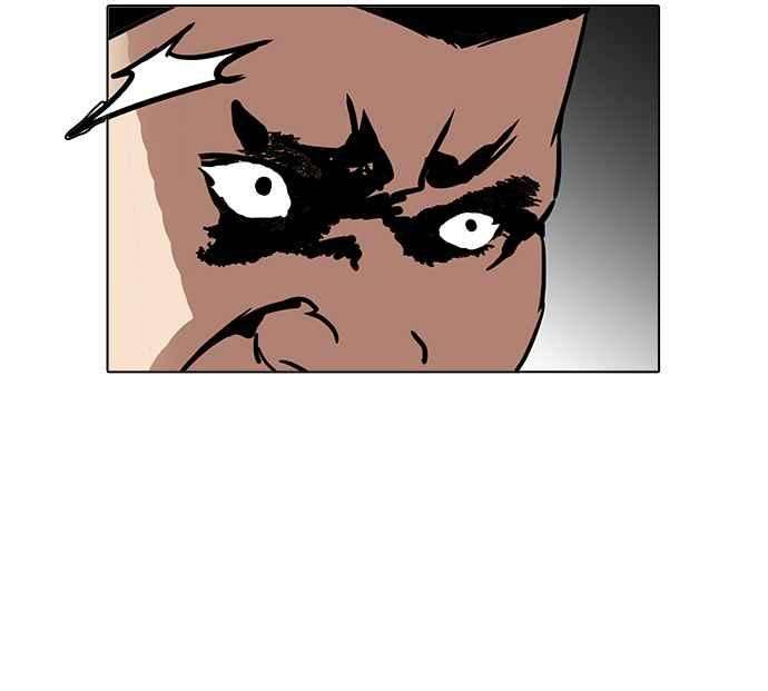 看脸时代第196话 朴玄硕VS 李泰成 23