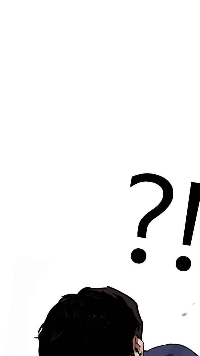 看脸时代第196话 朴玄硕VS 李泰成 23