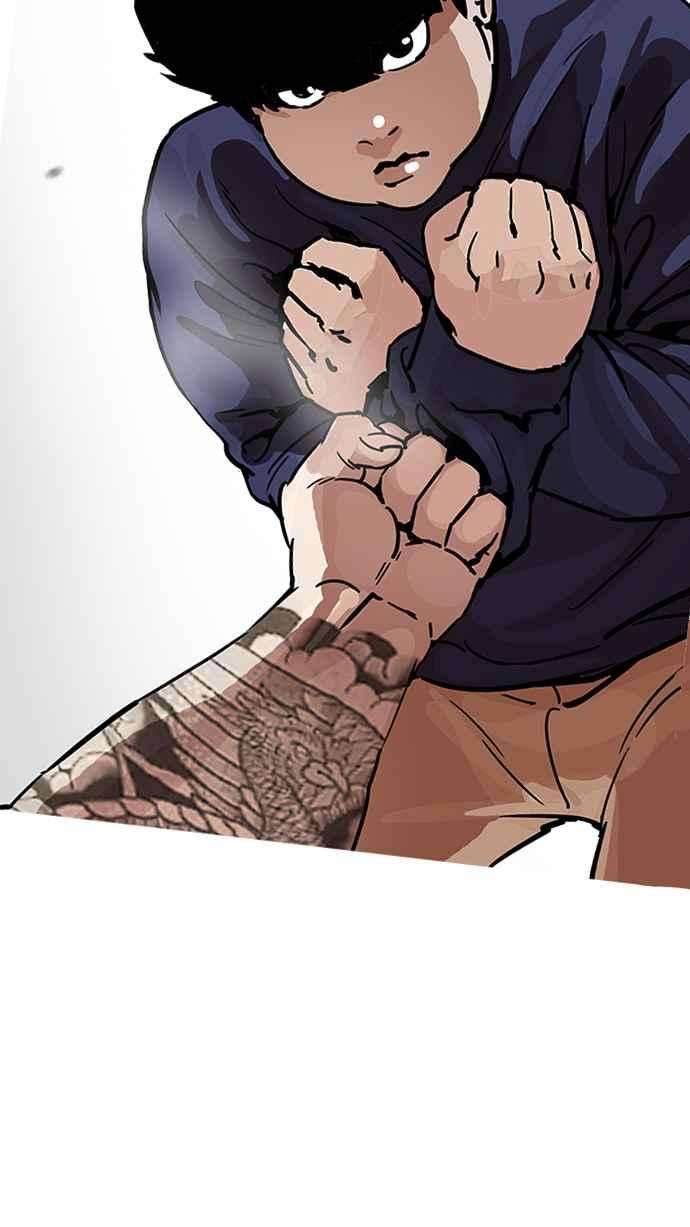 看脸时代第196话 朴玄硕VS 李泰成 23