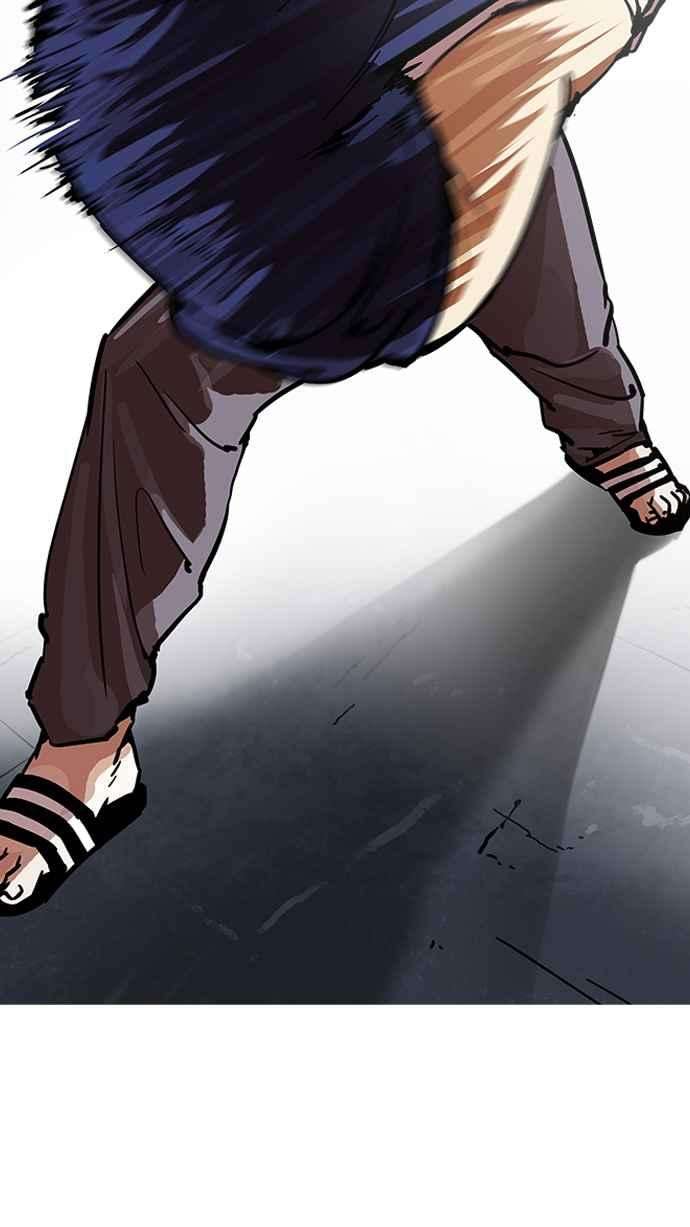 看脸时代第196话 朴玄硕VS 李泰成 23