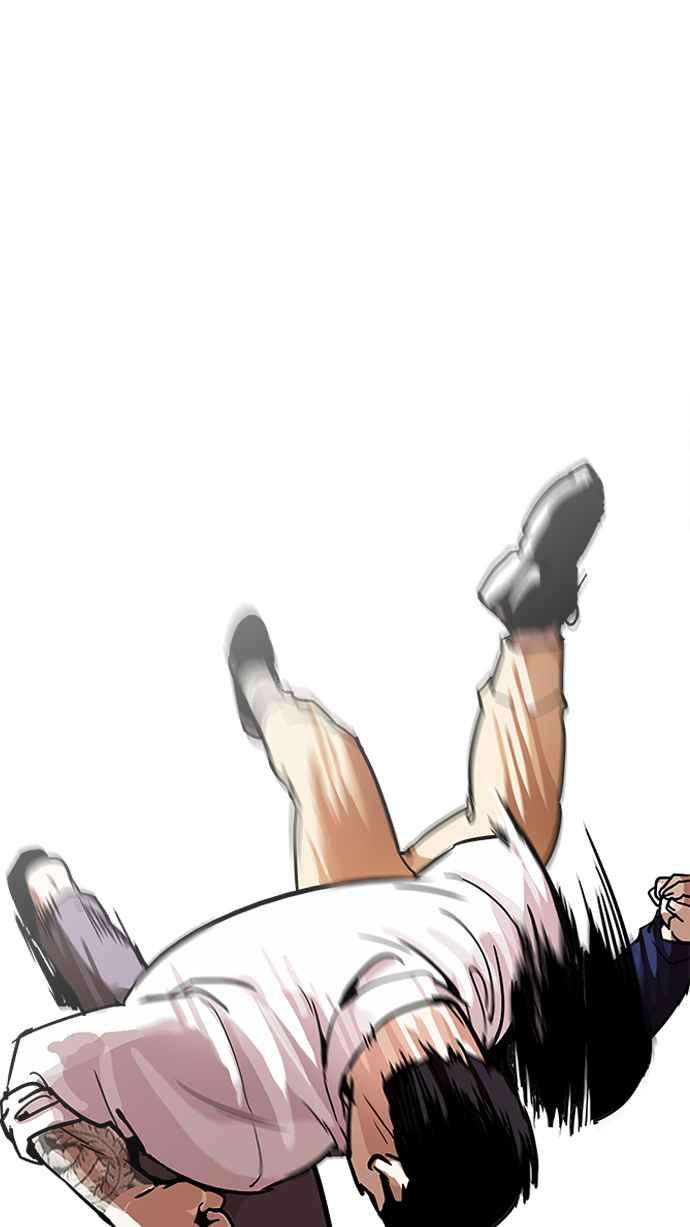 看脸时代第196话 朴玄硕VS 李泰成 23