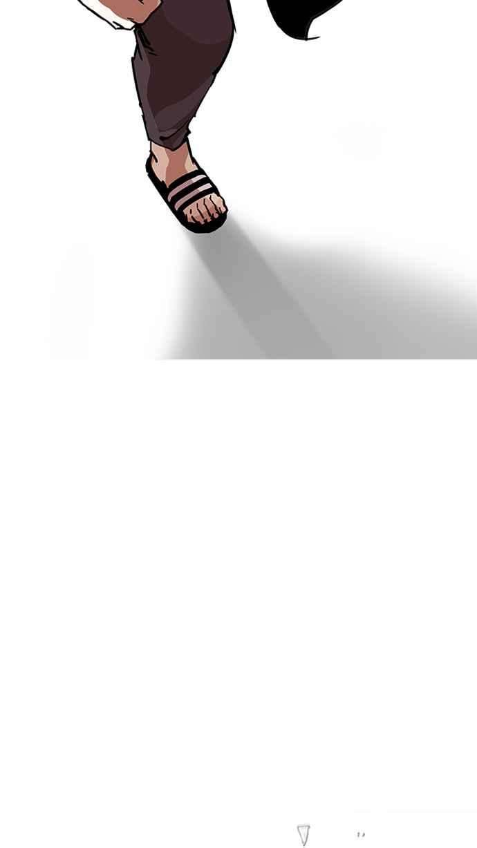 看脸时代第196话 朴玄硕VS 李泰成 23