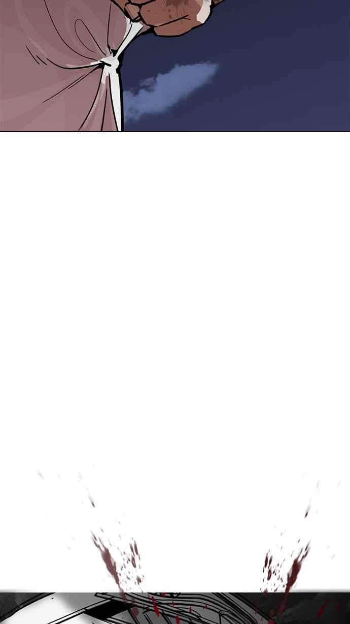 看脸时代第196话 朴玄硕VS 李泰成 23