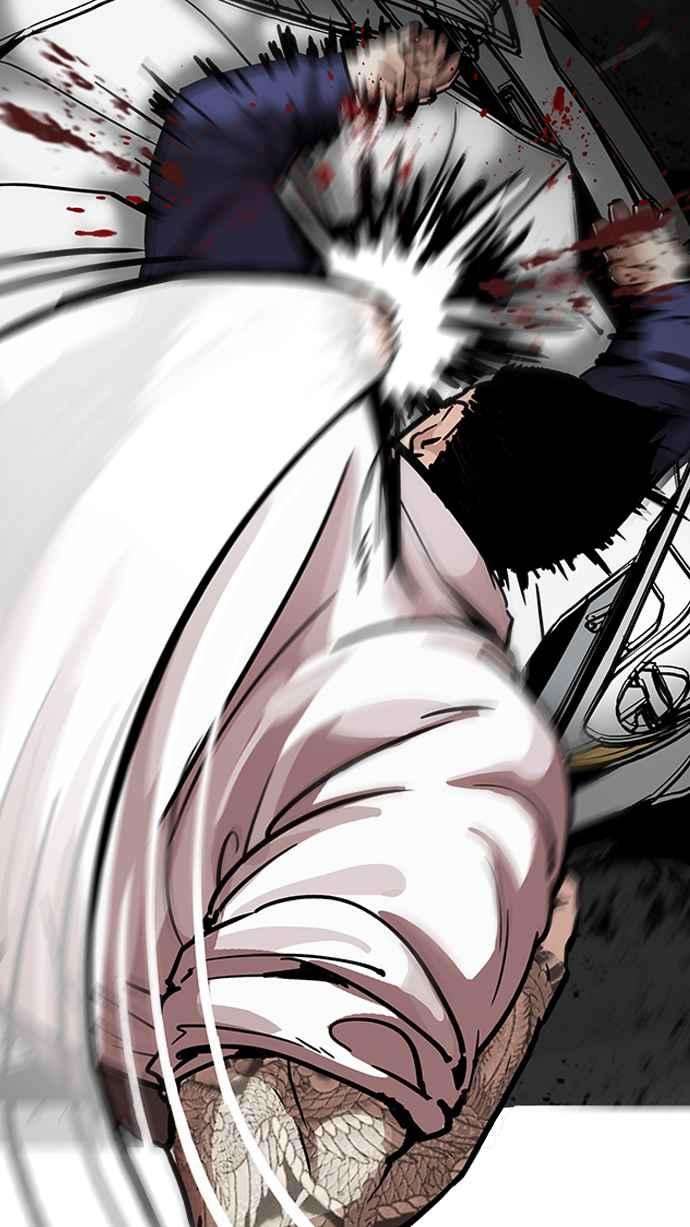 看脸时代第196话 朴玄硕VS 李泰成 23