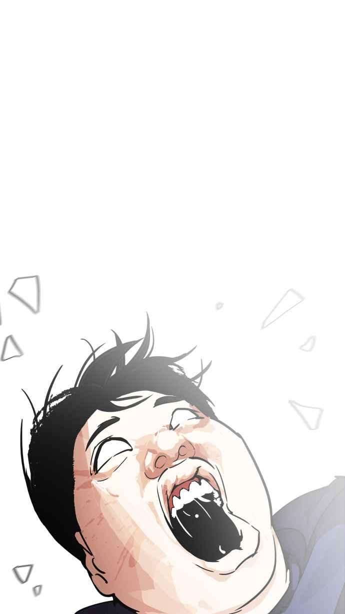 看脸时代第196话 朴玄硕VS 李泰成 23