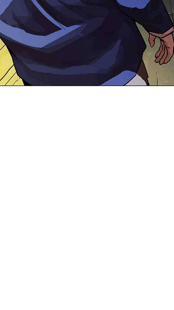 看脸时代第196话 朴玄硕VS 李泰成 23