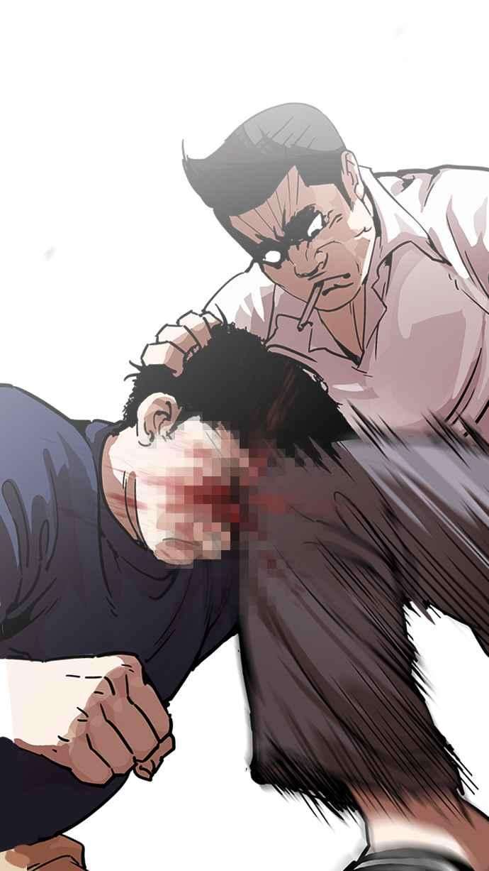 看脸时代第196话 朴玄硕VS 李泰成 23