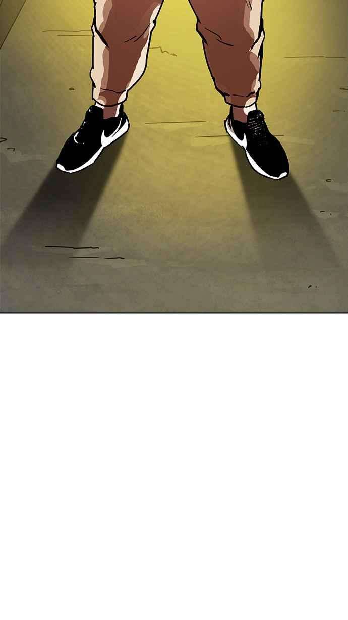 看脸时代第196话 朴玄硕VS 李泰成 23