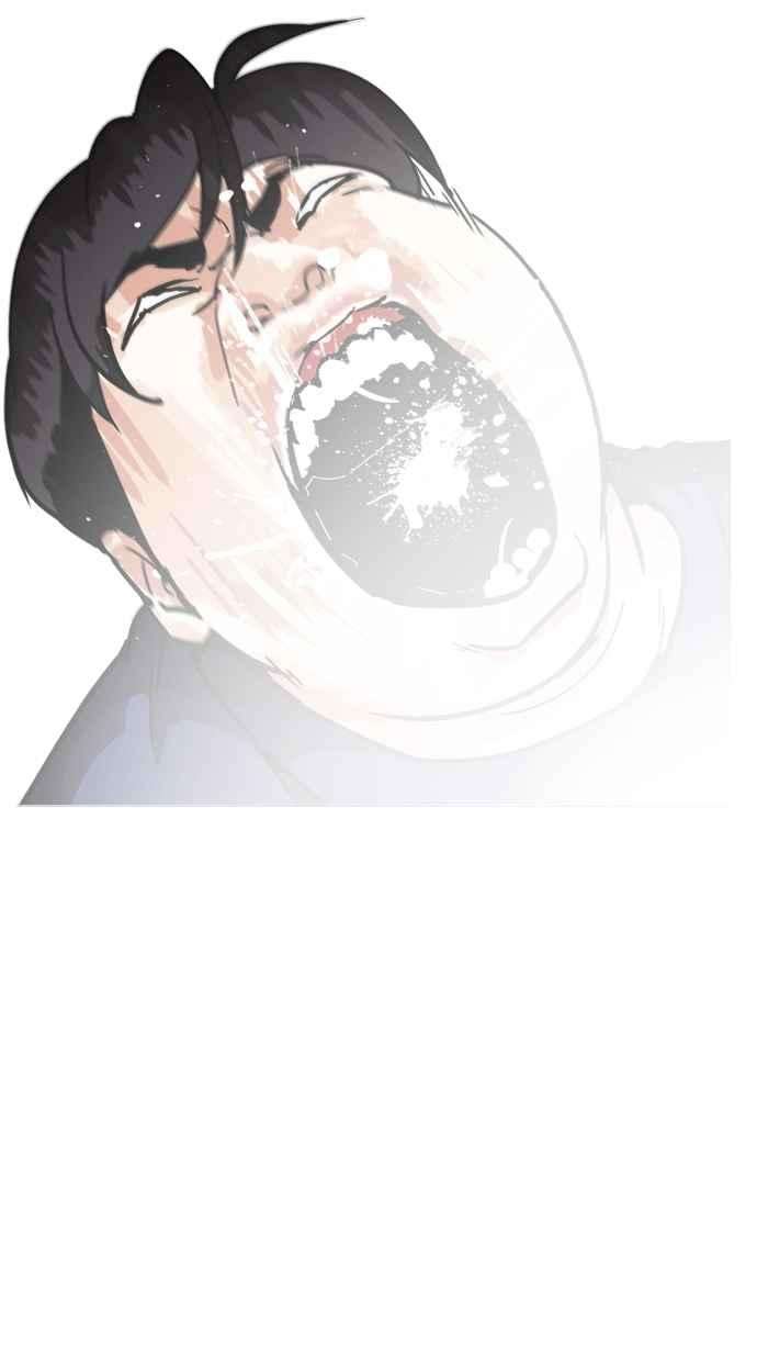 看脸时代第196话 朴玄硕VS 李泰成 23