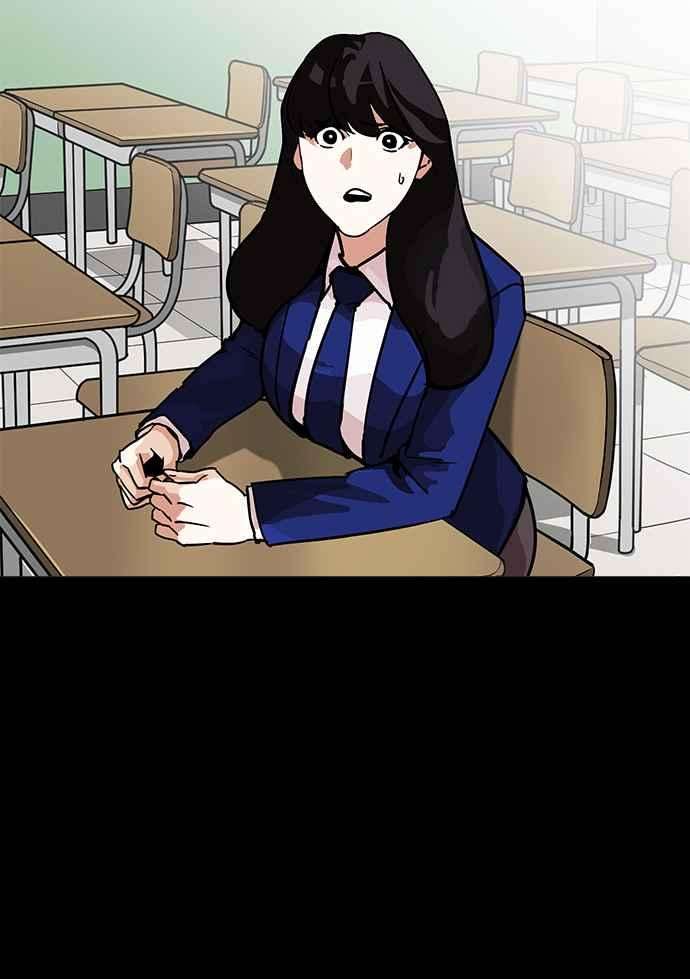 看脸时代第196话 朴玄硕VS 李泰成 23