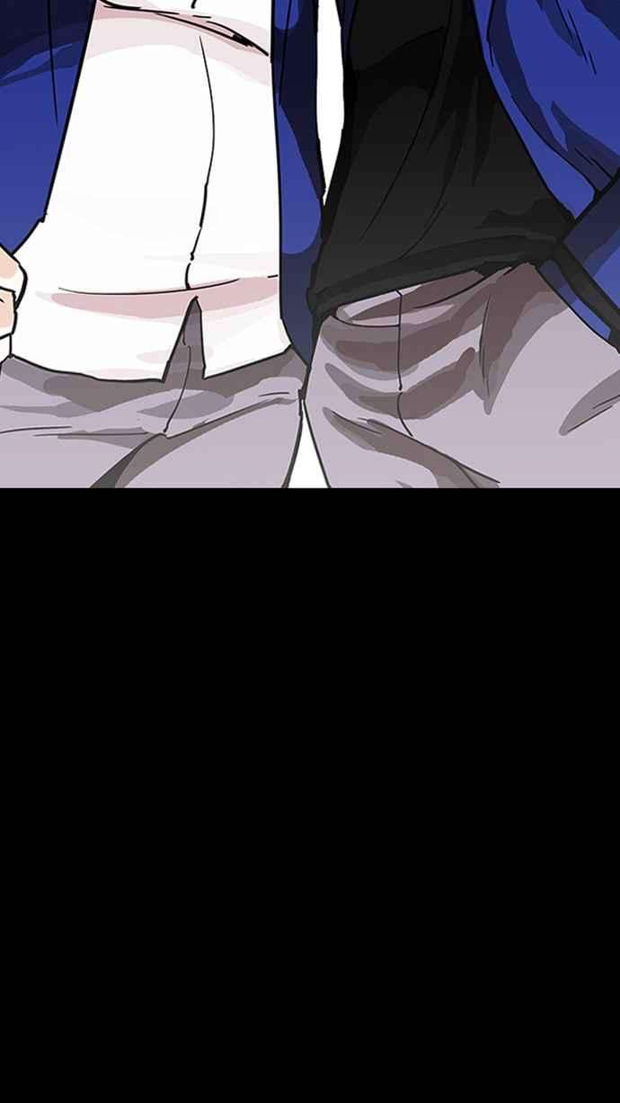 看脸时代第196话 朴玄硕VS 李泰成 23