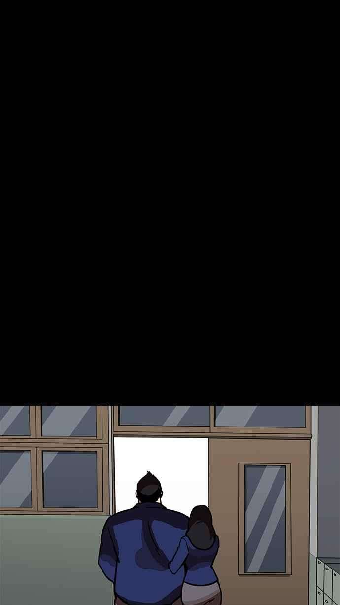 看脸时代第196话 朴玄硕VS 李泰成 23