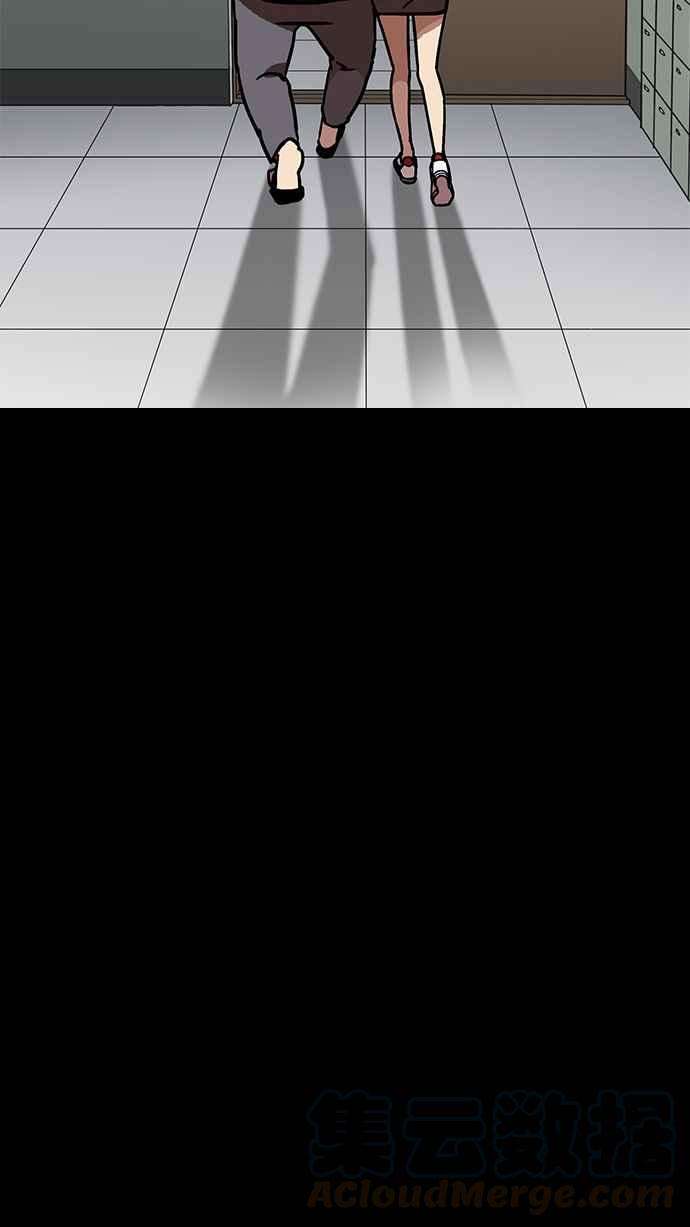 看脸时代第196话 朴玄硕VS 李泰成 23