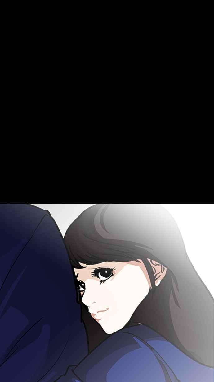 看脸时代第196话 朴玄硕VS 李泰成 23