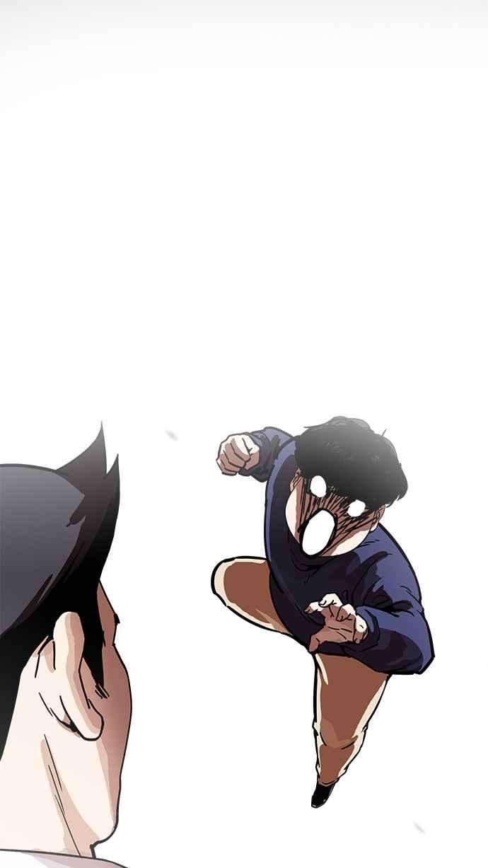 看脸时代第196话 朴玄硕VS 李泰成 23