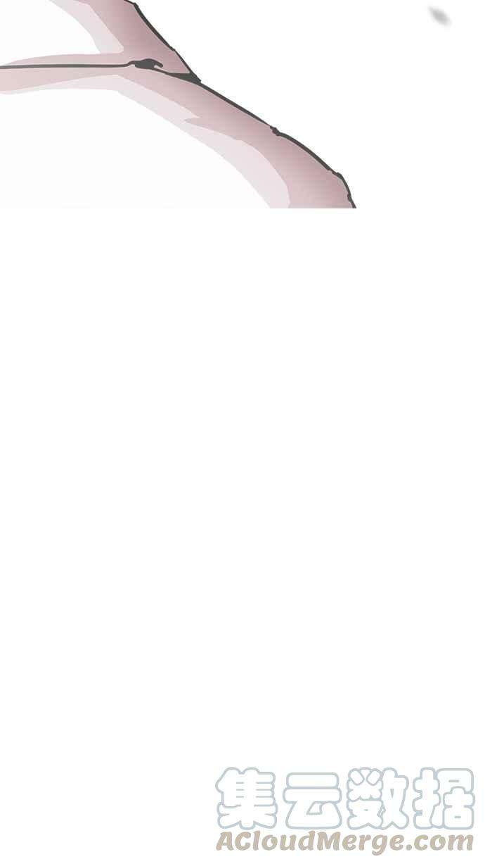 看脸时代第196话 朴玄硕VS 李泰成 23