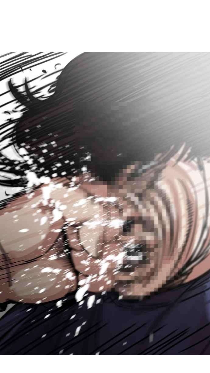 看脸时代第196话 朴玄硕VS 李泰成 23