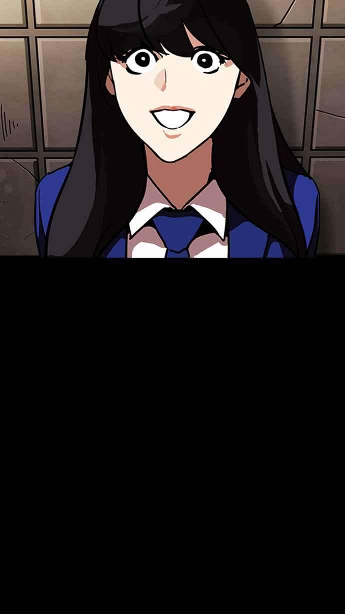 看脸时代第196话 朴玄硕VS 李泰成 23