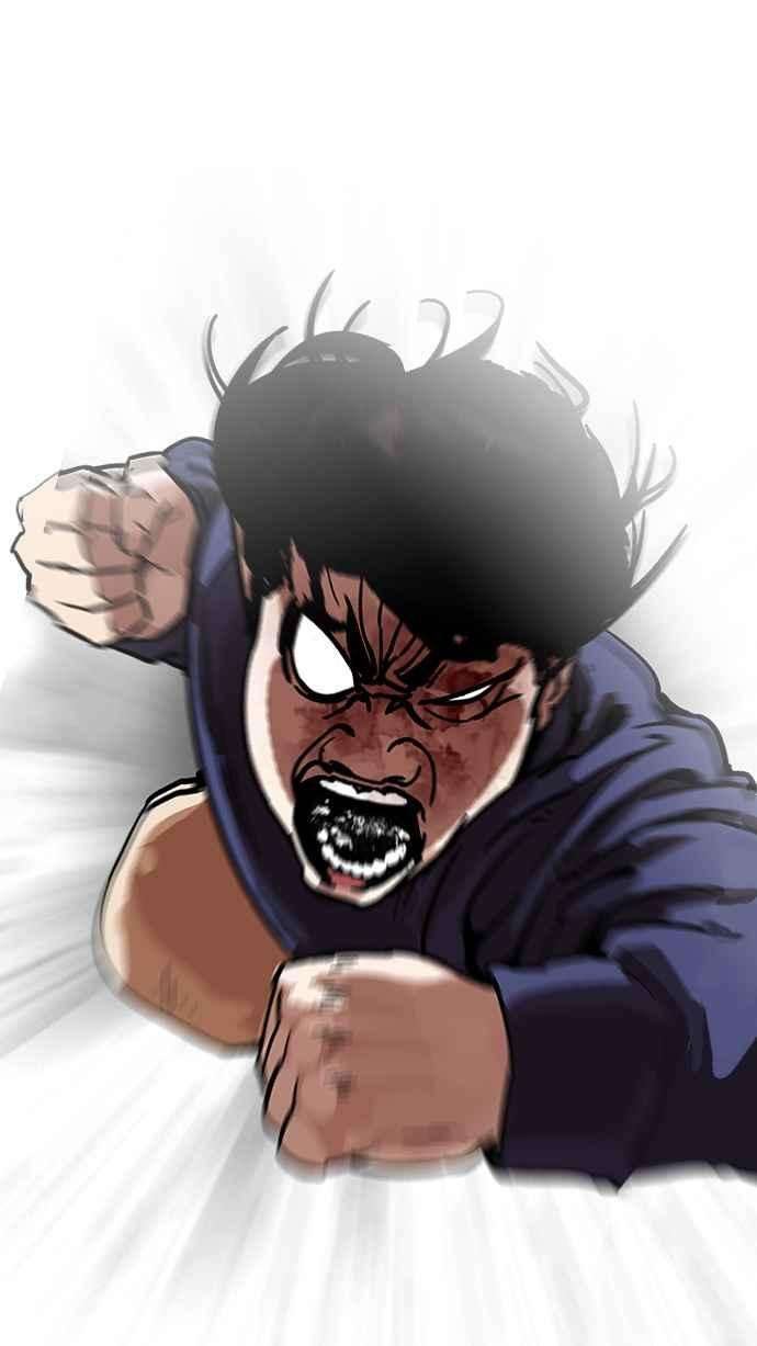 看脸时代第196话 朴玄硕VS 李泰成 23