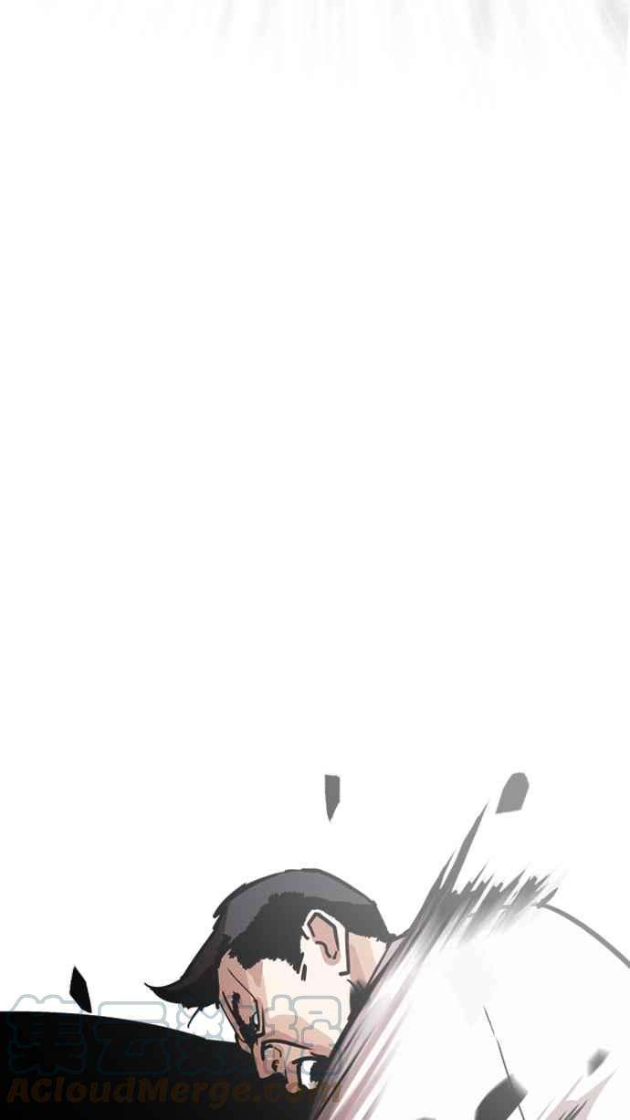 看脸时代第196话 朴玄硕VS 李泰成 23